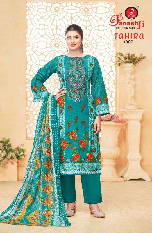 Ganeshji tahira vol-1 wholesale dress material online surat